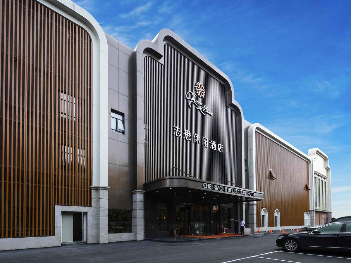 Cheermore Recreation Hotel Guangzhou Zhimao Yuan Ecological Spa Leisure Hotel Eksteriør billede